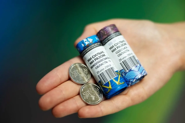 Монети серії "Ми сильні. Ми разом" – присвячені Миколаївщині та Одещині Фото: НБУ Монети серії "Ми сильні. Ми разом" – присвячені Миколаївщині та Одещині Фото: НБУ