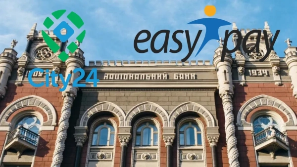 Національний банк України наклав штрафи на EasyPay та City24 на суму 270 мільйонів гривень.