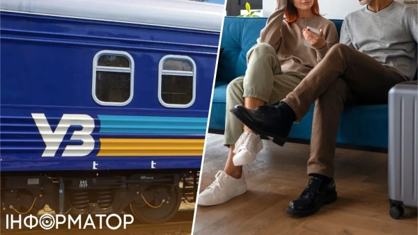 Пасажири поїзда Київ–Хуст висловили невдоволення щодо проблеми з&hellip;