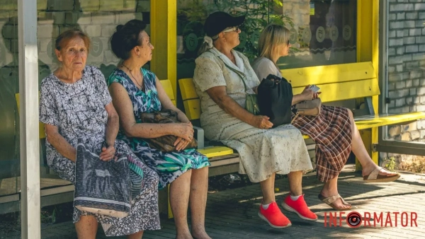 Пенсійний фонд пояснює, чи зникне ваш страховий стаж,…