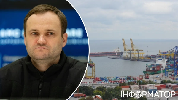 Перелік об’єктів для приватних інвестицій від Мінрозвитку, включно&hellip;