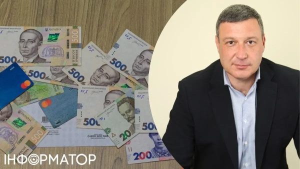 Прогноз банкіра щодо курсу гривні у другій половині року