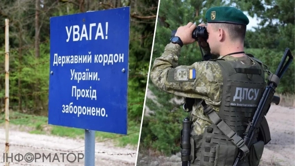 Програміста SoftServe, який прямував до Півонієвого поля з дівчиною, затримали прикордонники – яким було рішення суду