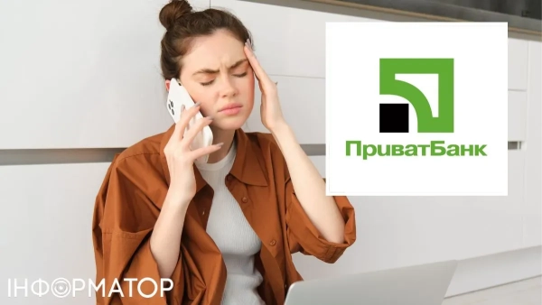 Прострочена заборгованість за кредитною карткою ПриватБанку зросла на 10 тис. грн – вердикт суду
