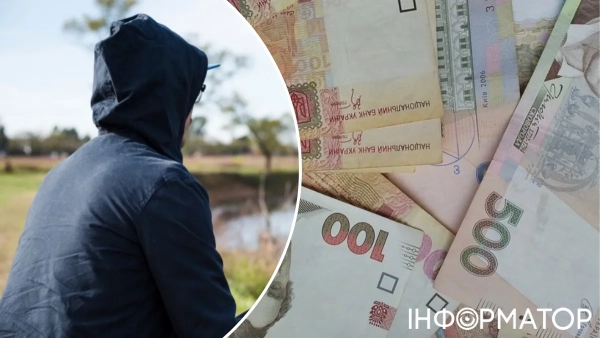 Суд засудив харківського юнака, який перевів номер Lifecell на Київстар у чужому iPhone, за крадіжку 68 тисяч гривень з рахунку Izibank.