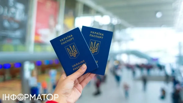 Україна включила Молдову до списку країн, громадяни яких можуть отримати спрощене громадянство.