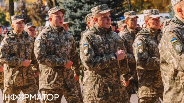 Мобілізовані Мобілізовані