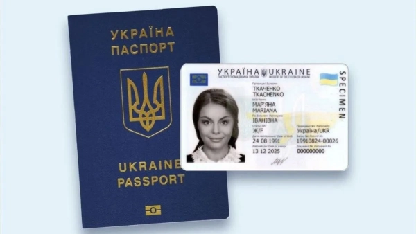 діти окупація документи