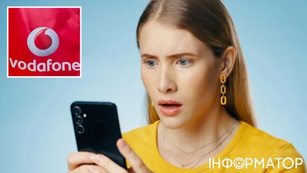 Vodafone стягує кошти – користувачі скаржаться на непотрібні…