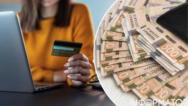 Жінка з Дніпропетровщини отримала вирок за шахрайські дії, скориставшись фотографією паспорта батька для отримання&hellip;