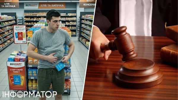 Житель Харкова в магазині “Велмарт” приховав під одягом&hellip;