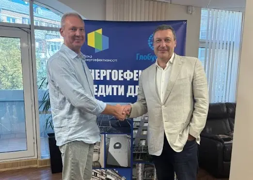 1,3 мільярда гривень грантів на модернізацію енергоефективності ОСББ: підсумки програм “Енергодім” та “ГрінДІМ” за дворічний період