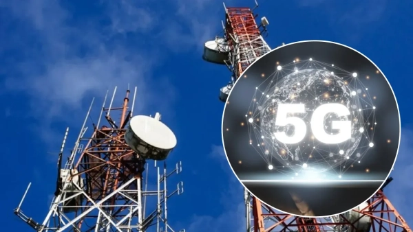Мережа 5G