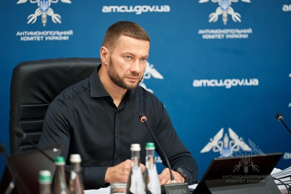 Голова АМКУ Павло Кириленко Голова АМКУ Павло Кириленко