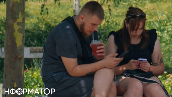 Безпека в громадських мережах Wi-Fi: захист вашої інформації…