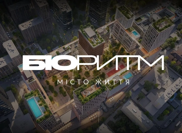 Біоритм – це новий проєкт, який Kan має намір запустити.