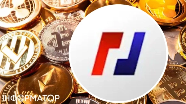 BitMEX припиняє роботу: відома дата завершення діяльності