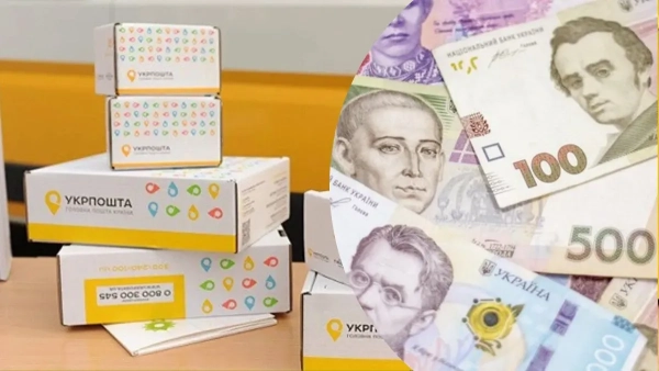 Бізнесмен відправив клієнтам 149 відправлень з оплатою при отриманні – кошти з Укрпошти довелося стягувати через судовий процес