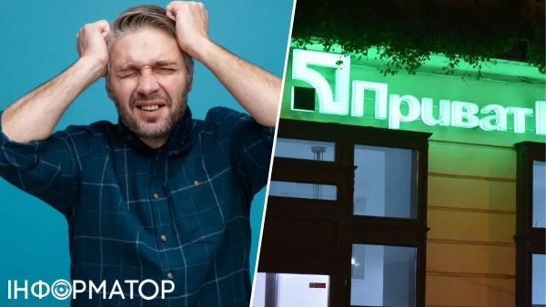 Чоловік закрив позику в ПриватБанку, а згодом мав справу з колекторами в суді.