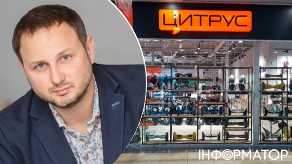 Цитрус повернувся: мережу звинувачують у контрабанді техніки та ухиленні від сплати податків