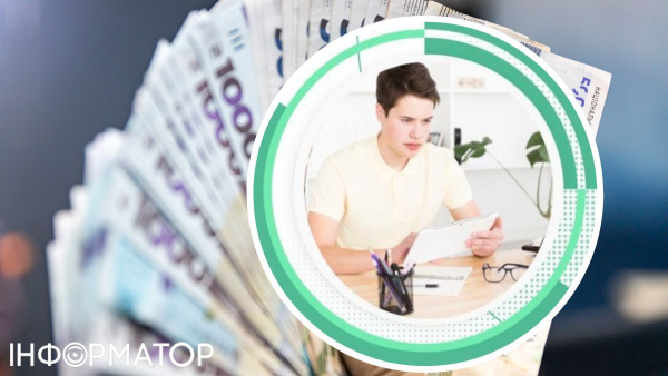 Дохід студента, який досяг повноліття, та розмір допомоги сім’ям з низьким рівнем доходу – роз’яснення від Пенсійного фонду