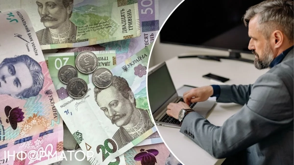 Доходи топ-менеджерів у державних компаніях України: розкішні винагороди щомісяця