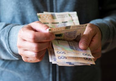 Надбавка за інтенсивність роботи: хто може отримати та як її розраховують