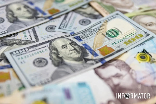 Україна отримала другий транш $690 млн від МВФ, фото: Інформатор Україна отримала другий транш $690 млн від МВФ, фото: Інформатор