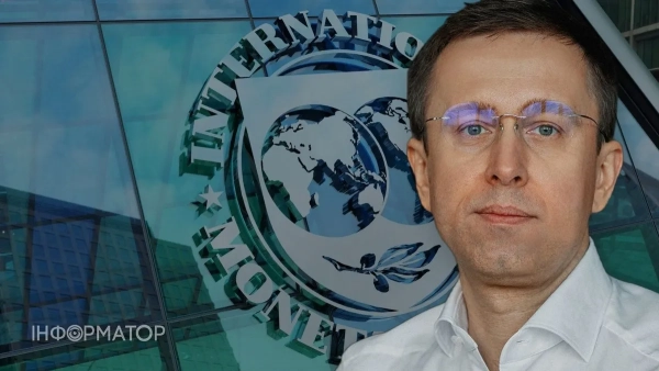 Другий транш на суму близько 690 мільйонів доларів від МВФ за новою програмою надійшов до України, повідомив Корецький.