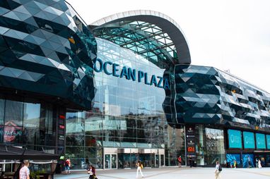 ФДМУ має намір реалізувати 100% Ocean Plaza: початкову вартість оцінюють у $100 мільйонів