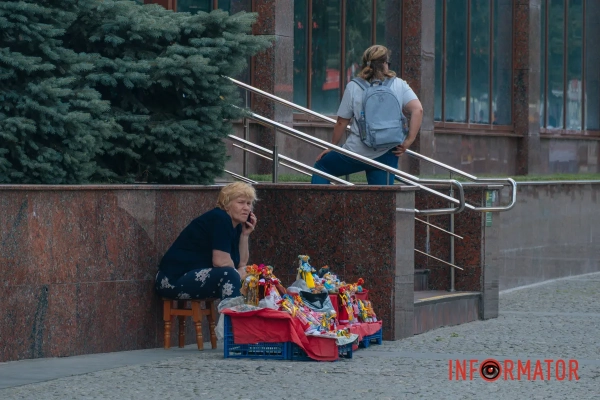 Пенсіонерка Фото: Інформатор Пенсіонерка Фото: Інформатор