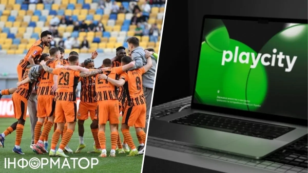Футбольний клуб “Шахтар” подав позов проти ПлейСіті через штраф за рекламу.