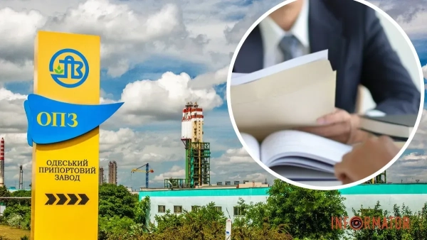 Кабмін оголосив про умови та терміни роздержавлення чотирьох великих компаній, включаючи Одеський припортовий завод.