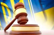 Прокуратура Києва через суд повернула місту 900 тисяч гривень за неіснуючі роботи | Нерухомість Столиці