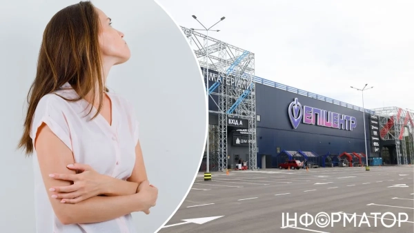 Київський суд виніс вирок: безробітна ВПО забрала з “Епіцентру” багато дрібниць на продаж, але…