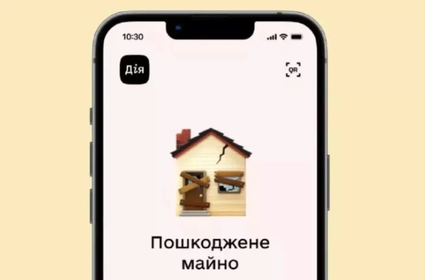 КМДА роз’яснила порядок дій при пошкодженні майна через агресію РФ
