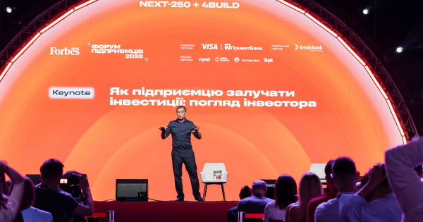 Хмельницький: куди інвестувати та чого остерігатись