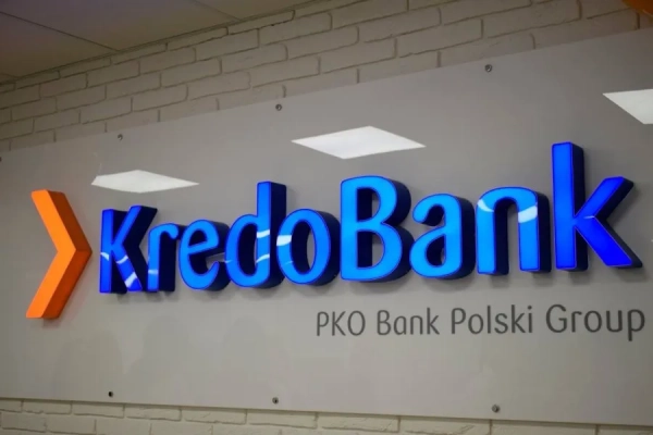Кредобанк Кредобанк