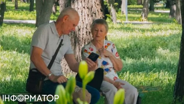 Міністерство фінансів внесло зміни до процедури перевірки пенсій – які списки даних будуть порівнювати