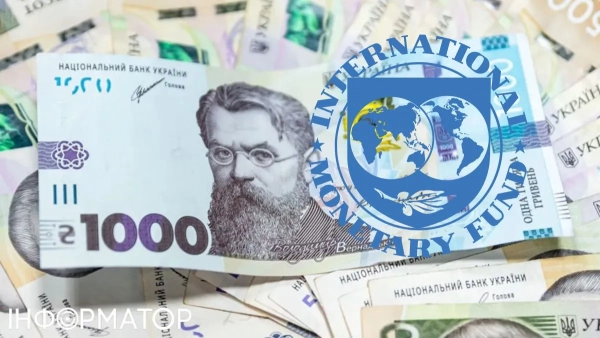 МВФ обмежує нові виплати з Пенсійного фонду – під загрозою “тисяча Зеленського”