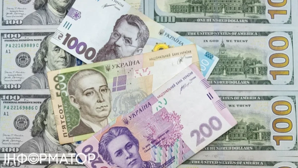 Національний банк послабив гривню – прогноз курсів валют від ICU