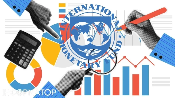 Народна обраниця роз’яснила зобов’язання України перед МВФ у сфері фінансового моніторингу.