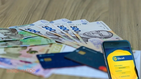 Номер LIFECELL опинився у зловмисників, які оформили позики на колишнього власника — судова інстанція&hellip;