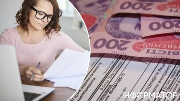 ПФУ роз'яснив процедуру оформлення допомоги