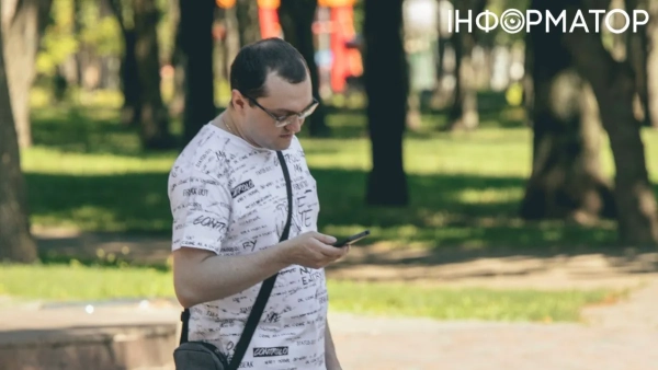 податкова декларація онлайн
