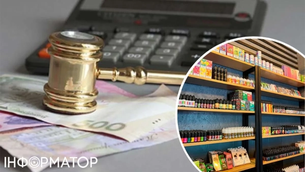 Продавав електронні сигарети без сплати податків – винесено судове рішення.