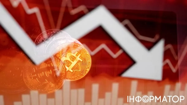 Прогноз біткоїна до 2026 року – причини падіння криптовалюти та чи очікувати на відскок