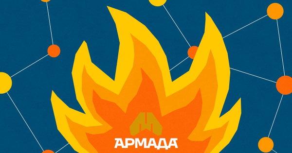 «Армада»: хто стоїть за асоціацією та її засновником Гончаруком