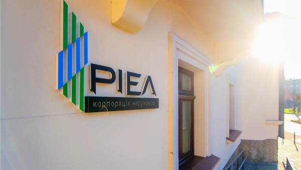 РІЕЛ розпочне зведення восьми житлових комплексів на початку 2025 року – Ростислав Мельник