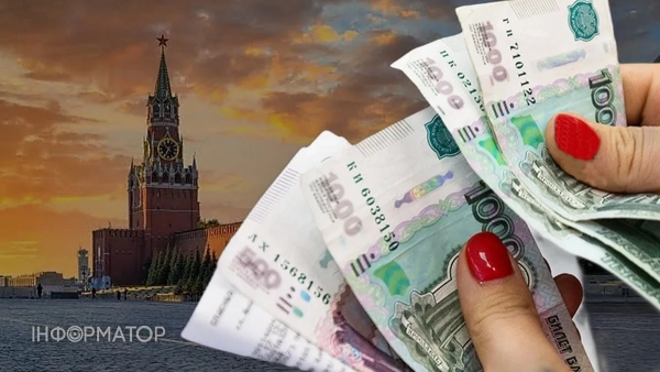 Російське населення масово бере кредити – чому це погані новини для Кремля